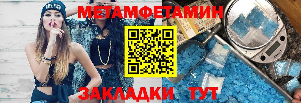 Екатеринбург  АМФ Premium  Вход с VPN 
