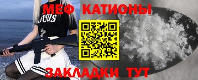 MDMA Premium VHQ Краснокаменск