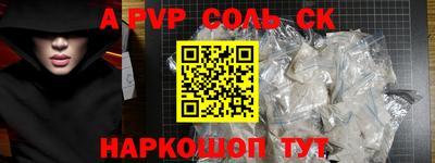 MDMA Premium VHQ Краснокаменск
