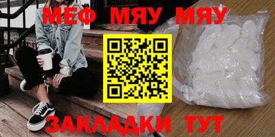 MDMA Premium VHQ Краснокаменск