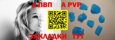 мефедрон мука Краснознаменск