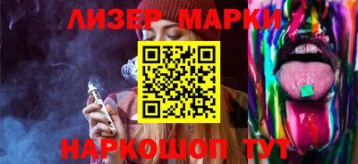 мефедрон мука Краснознаменск