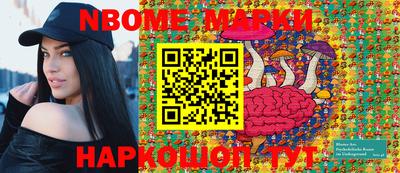 кокаин Краснодар