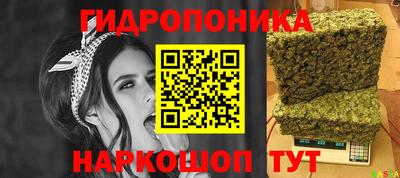 MDMA Premium VHQ Краснокаменск
