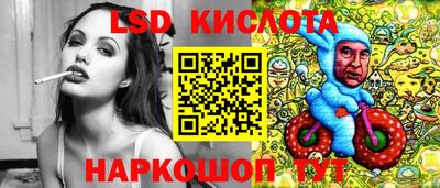 MDMA Premium VHQ Краснокаменск