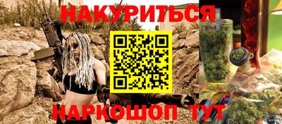 MDMA Premium VHQ Краснокаменск
