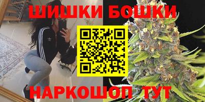 кокаин Краснодар