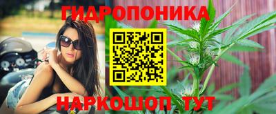 кокаин Краснодар