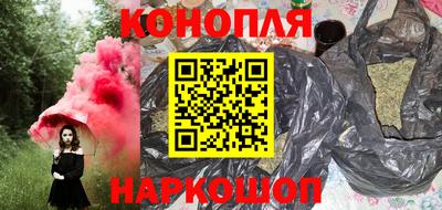MDMA Premium VHQ Краснокаменск