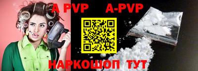 MDMA Premium VHQ Краснокаменск