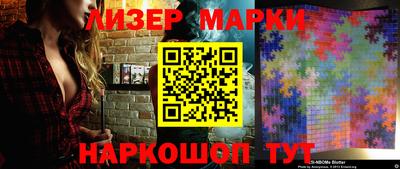 MDMA Premium VHQ Краснокаменск