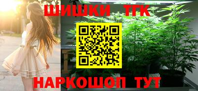 MDMA Premium VHQ Краснокаменск