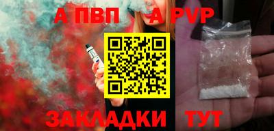 MDMA Premium VHQ Краснокаменск
