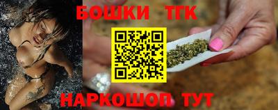кокаин Краснодар
