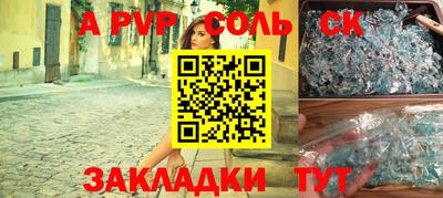 MDMA Premium VHQ Краснокаменск