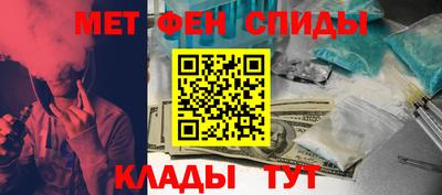 MDMA Premium VHQ Краснокаменск