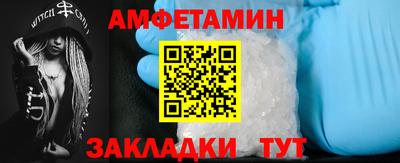 MDMA Premium VHQ Краснокаменск