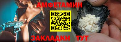 кокаин Краснодар