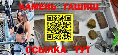 MDMA Premium VHQ Краснокаменск