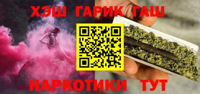 мефедрон мука Краснознаменск