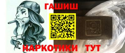 мефедрон мука Краснознаменск