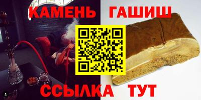 кокаин Краснодар