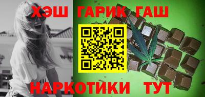 кокаин Краснодар