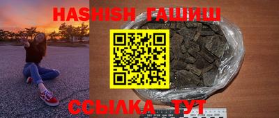 мефедрон мука Краснознаменск