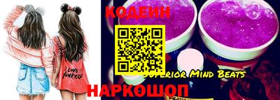 MDMA Premium VHQ Краснокаменск